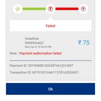 hdfc payee pending for authorization.